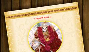 Kashi-Murarka-9dzine