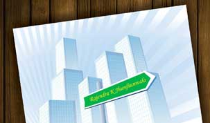 Rajendra-Thun-Junwala-9dzine