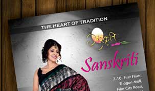 Sanskruti-Sarees-9dzine