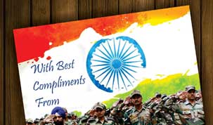 sunil-industries-9dzine