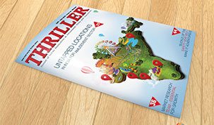 iaapi-magazine-ap-jn-2016.jpg-9dzine