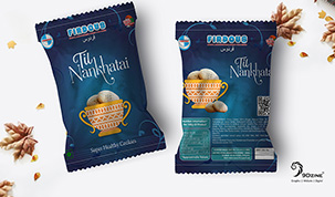 til-nakatai-packaging-9dzine