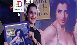 define-intertaintment-9dzine